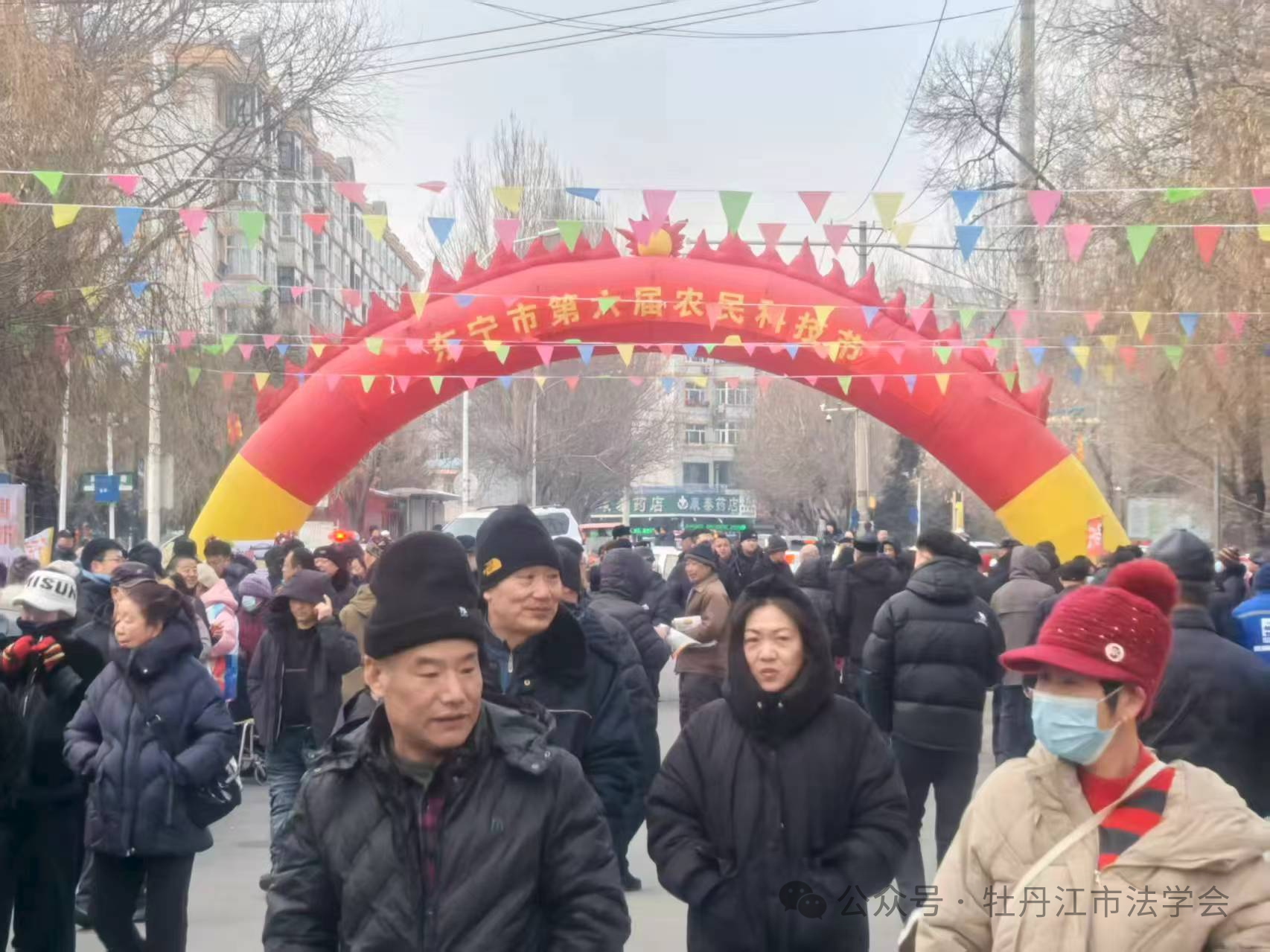 0304网站东宁1.png 0304网站东宁1.png