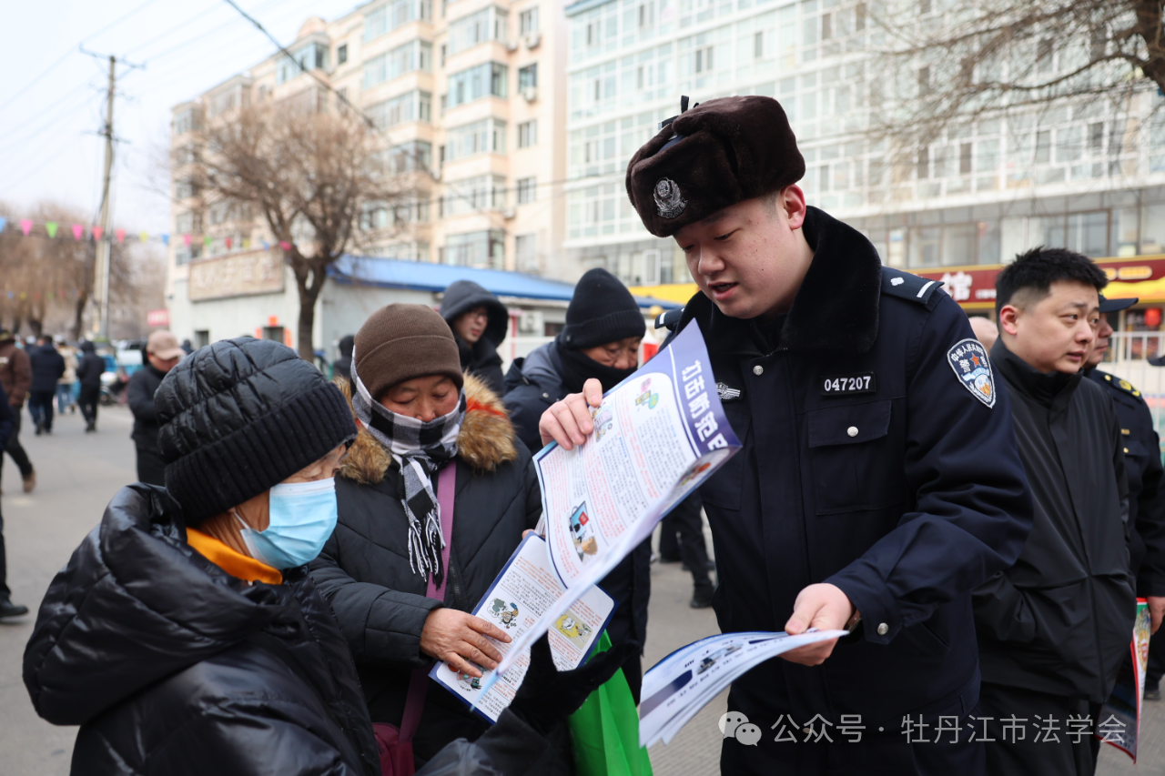 0304网站东宁3.png 0304网站东宁3.png